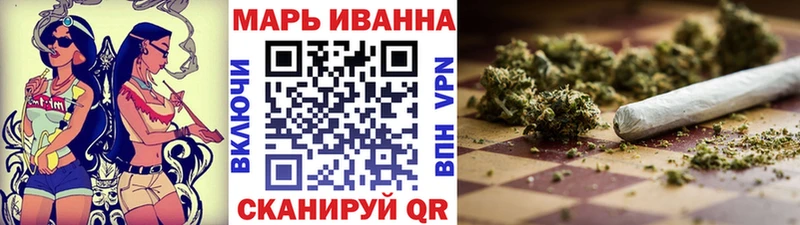 Наркошоп купить Гашиш  Бошки Шишки  Мефедрон  Заозёрный