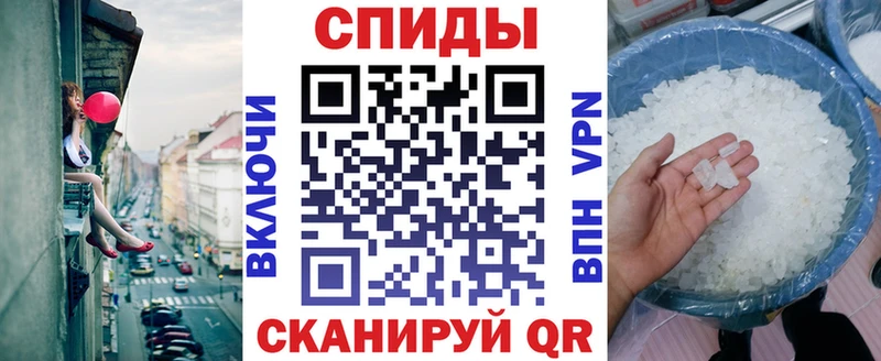 АМФЕТАМИН Premium  Купить где  Заозёрный 