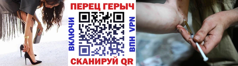 Купить  Заозёрный  Героин Афган 