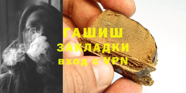 твердый Зерноград