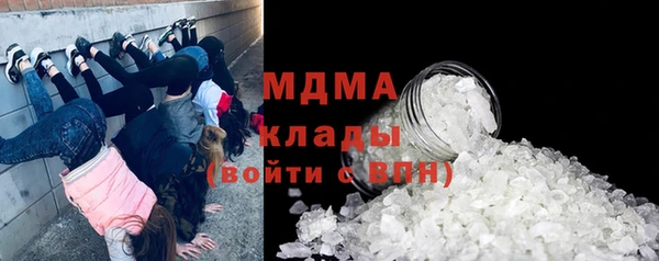 твердый Зеленодольск