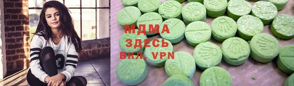 твердый Зеленодольск