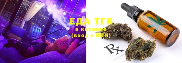 твердый Зерноград