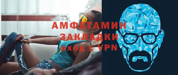 твердый Зеленодольск