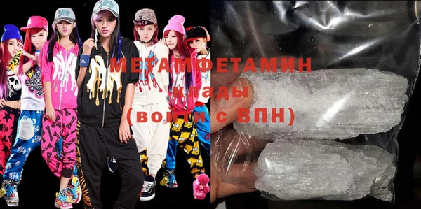 твердый Зеленодольск