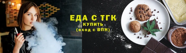 твердый Зеленодольск