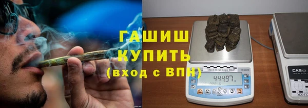 твердый Зеленодольск