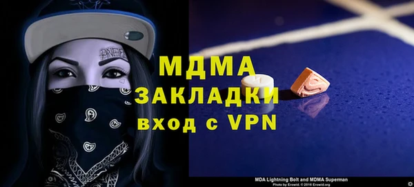 твердый Зерноград