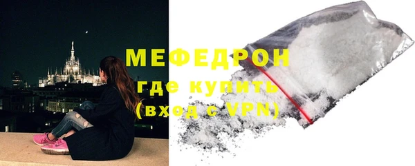 твердый Зеленодольск