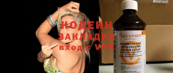 твердый Зерноград