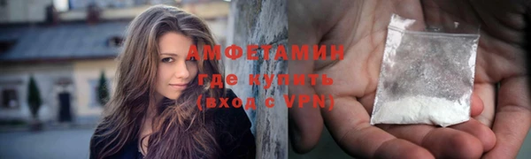 твердый Зеленодольск