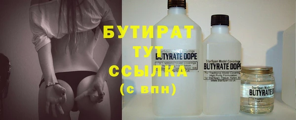 твердый Зерноград