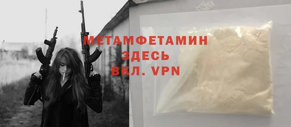 твердый Зеленодольск