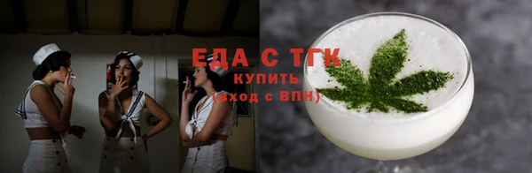 твердый Зерноград