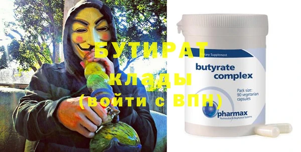 твердый Зерноград