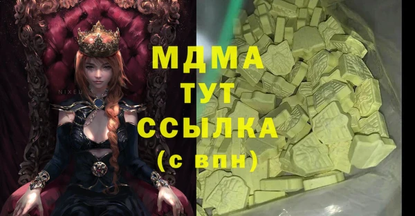 твердый Зерноград