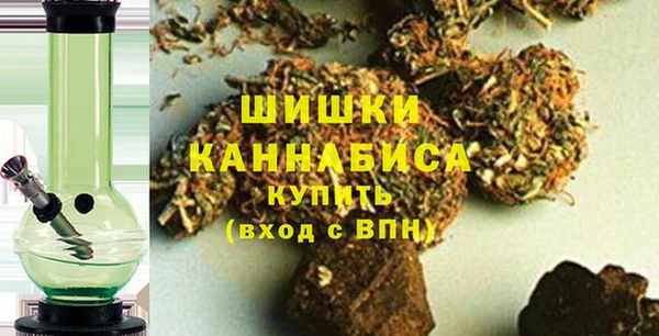 тгк Зеленокумск