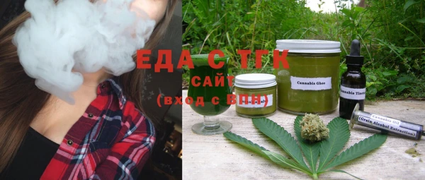 твердый Зеленодольск