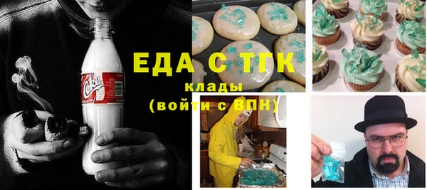 твердый Зерноград