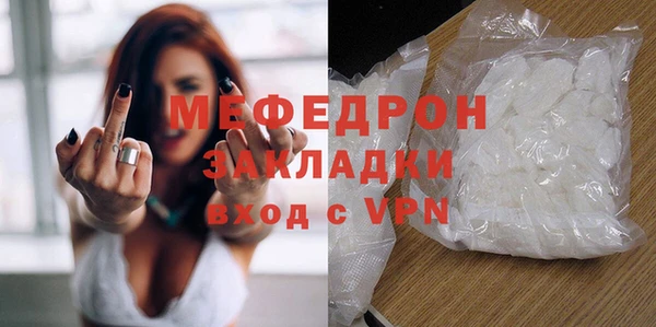 твердый Зеленодольск