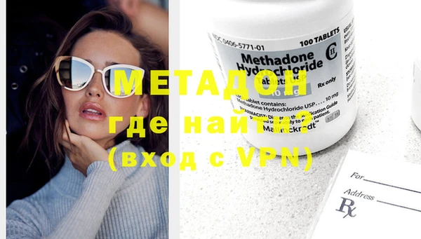 твердый Зерноград