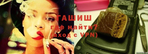 твердый Зерноград