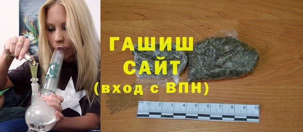 твердый Зерноград