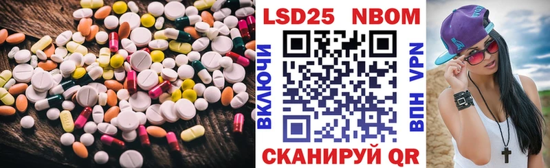 Купить закладки  Заозёрный  LSD-25 экстази кислота 