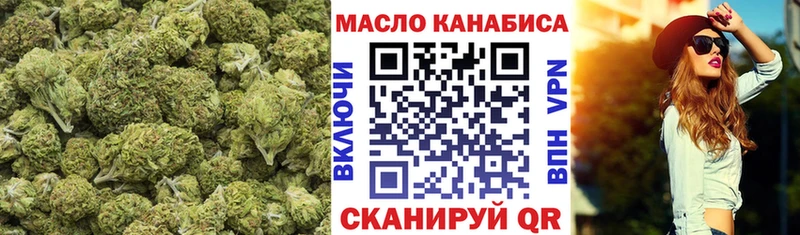 Купить закладки  Заозёрный  Дистиллят ТГК THC oil 
